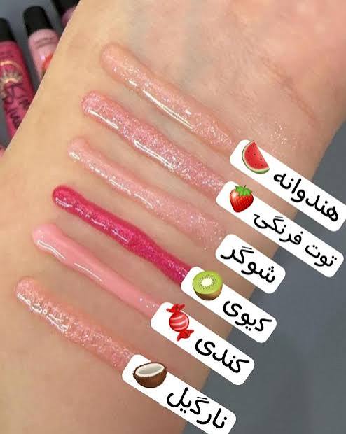 لیپ گلاس ویکتوریا سکرت