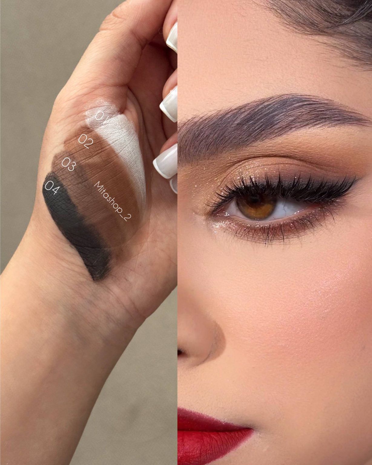 سایه تک دوکاره مهرونا