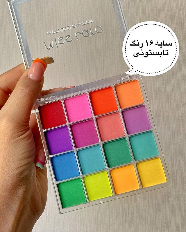 پالت سایه آبرنگی میس لارا