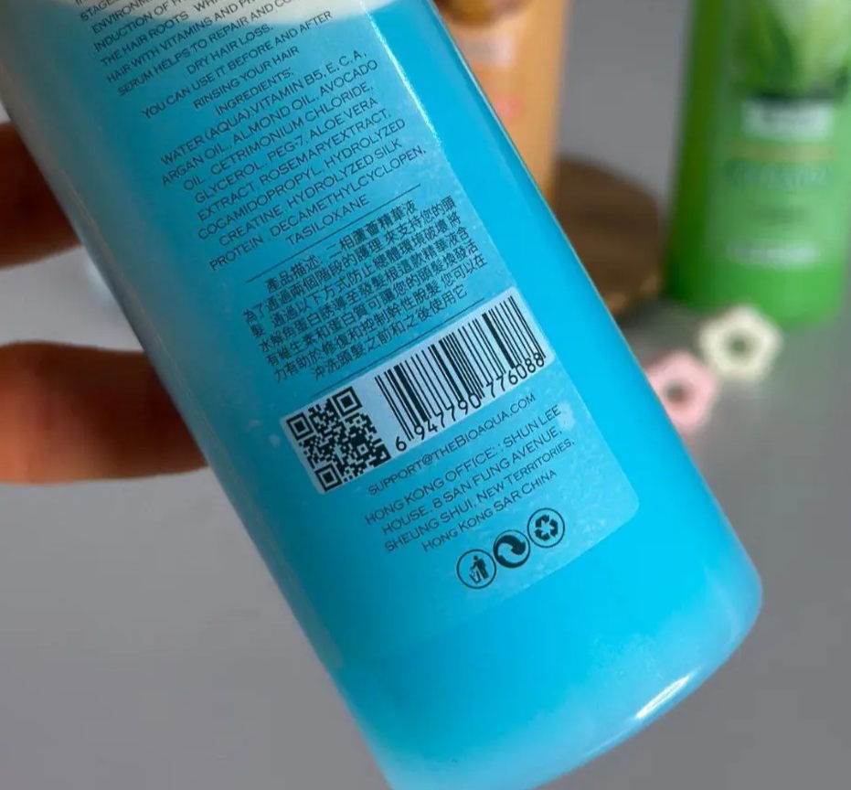 اسپری دوفاز مو کراتینه