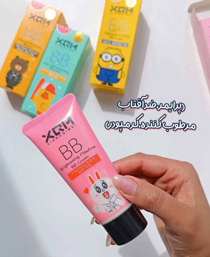 بی بی کرم میشا