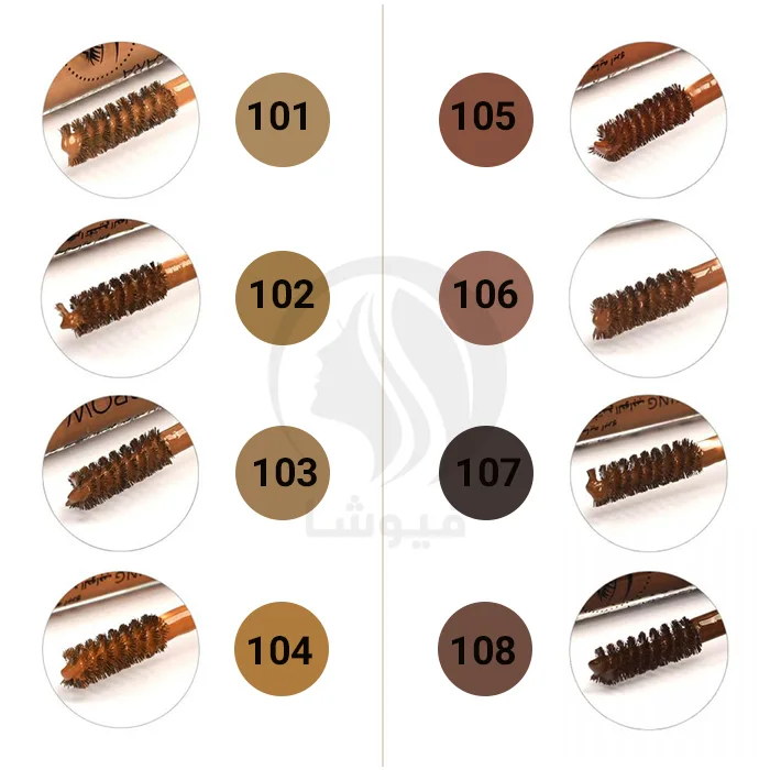 ریمل ابرو مینی استار