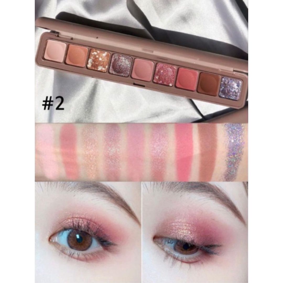 سایه ۹رنگ انگشتی