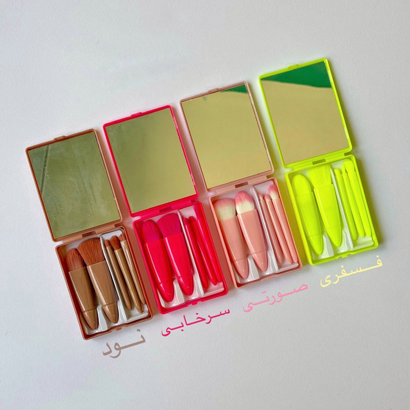 ست برای باکس دار 5عددی