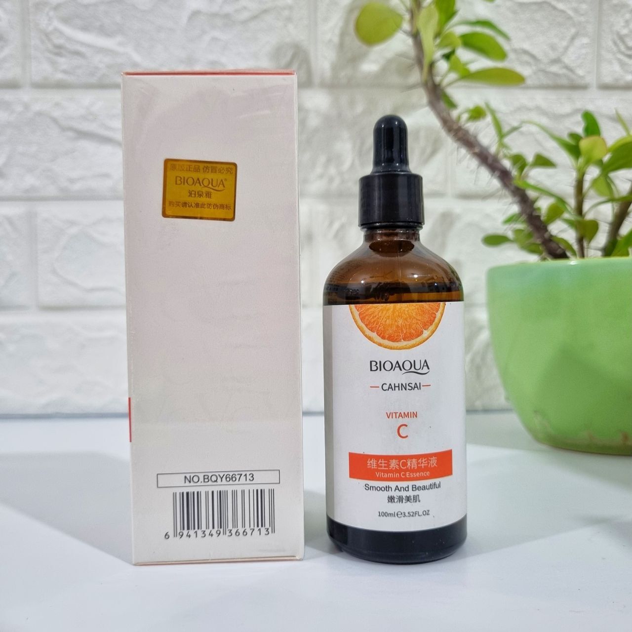 سرم آبرسان ویتامین سی