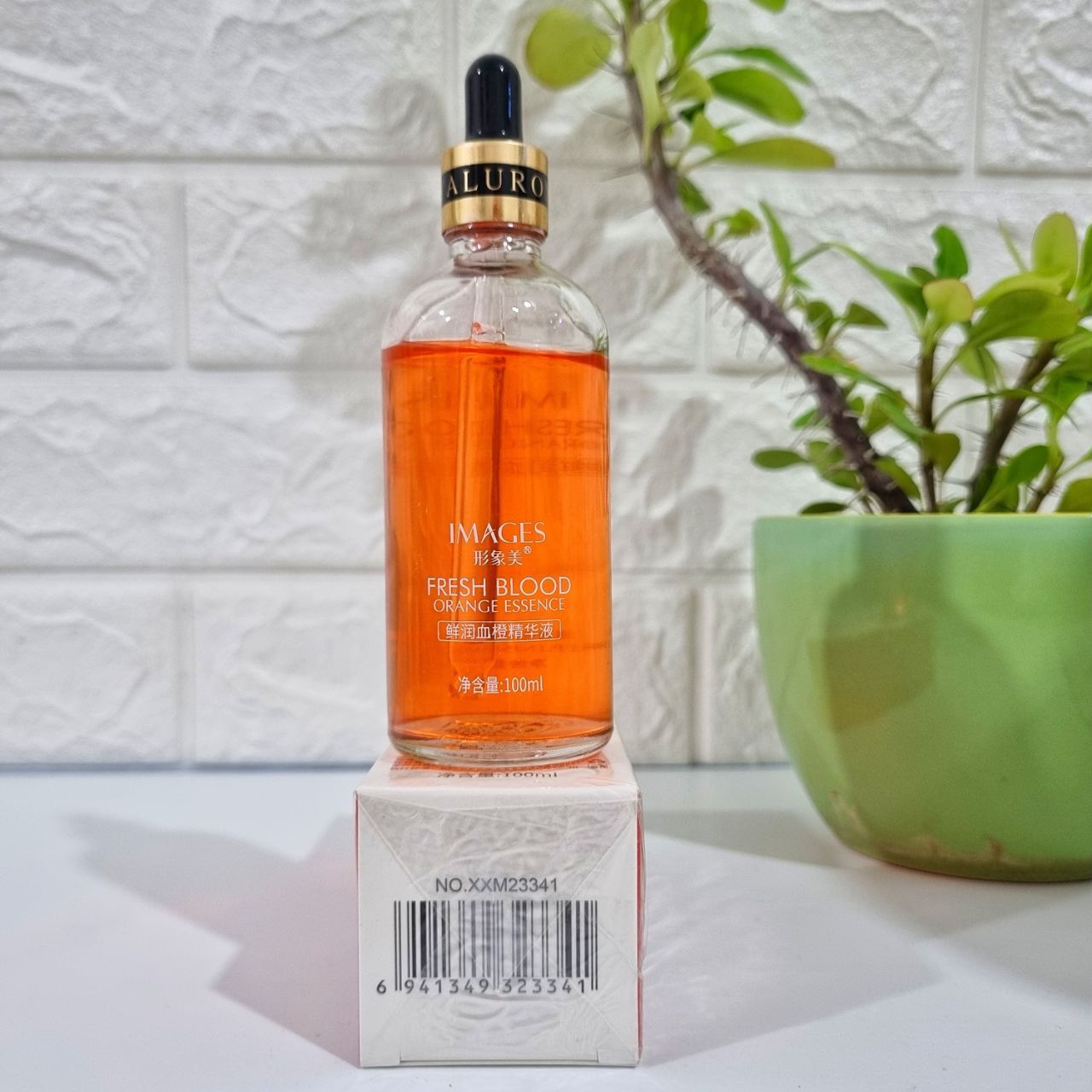 سرم آبرسان پرتقال خونی