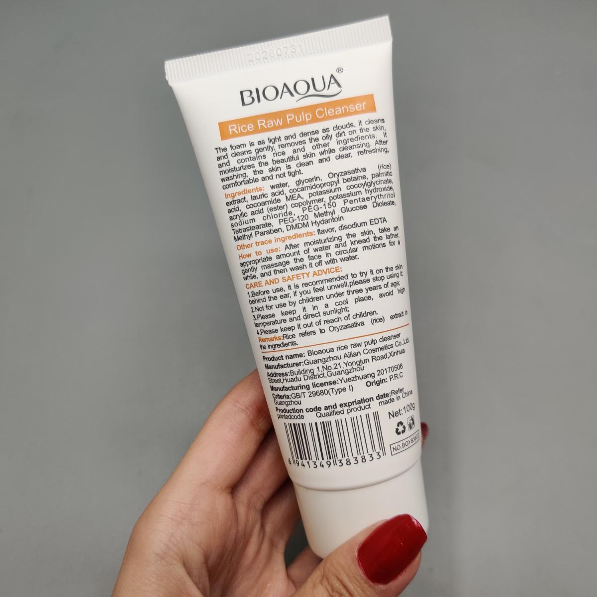 فوم شستشو صورت عصاره برنج