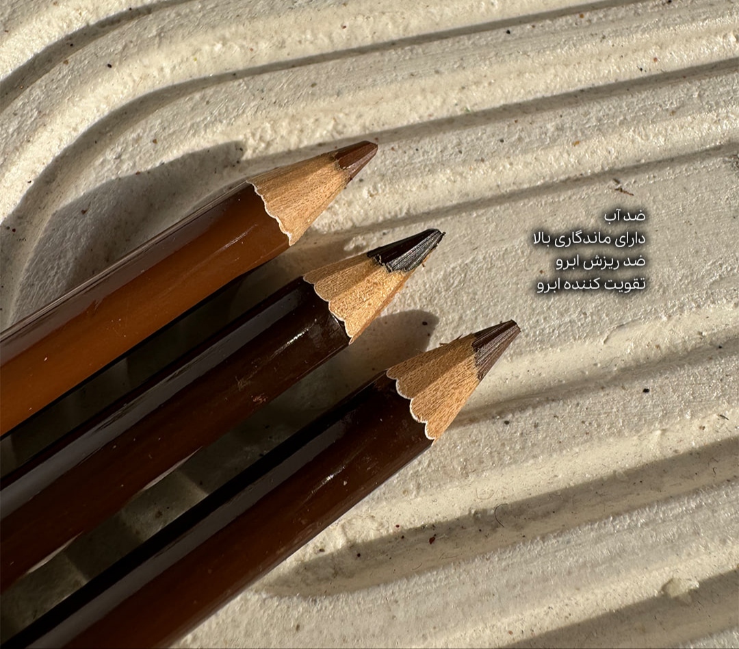 مداد ابرو کالیستا