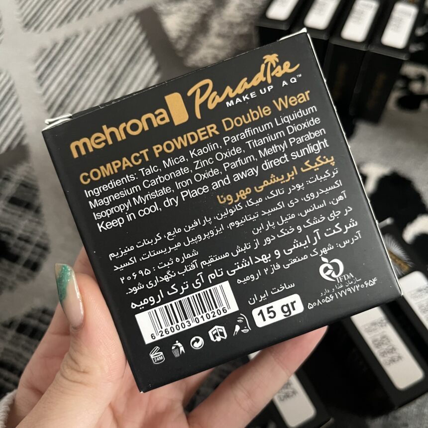 پنکک مهرونا