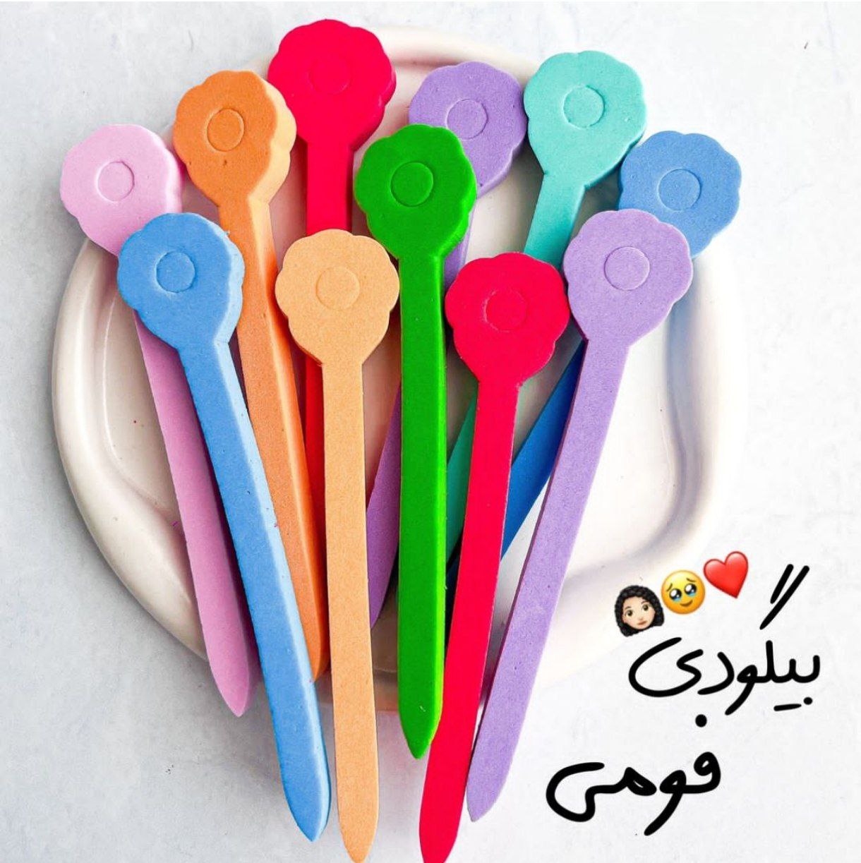 بیگودی فومی