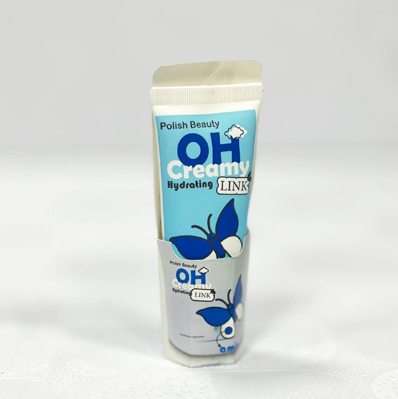 کرم ابرسان تیوپی مجوز دار لینک