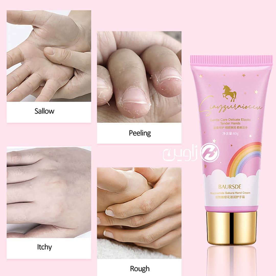 کرم مرطوب کننده یونیکورن