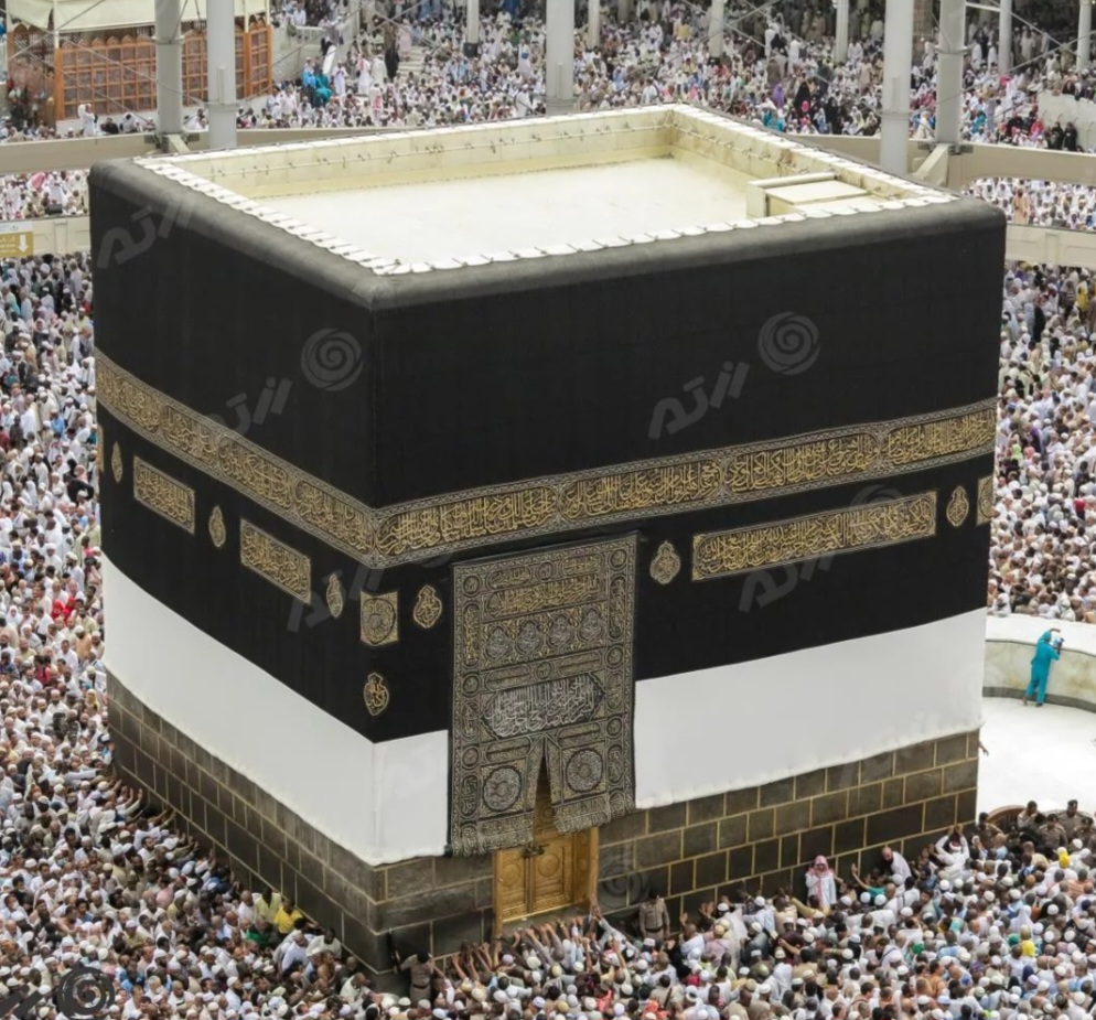 آیکون دسته لوازم حج