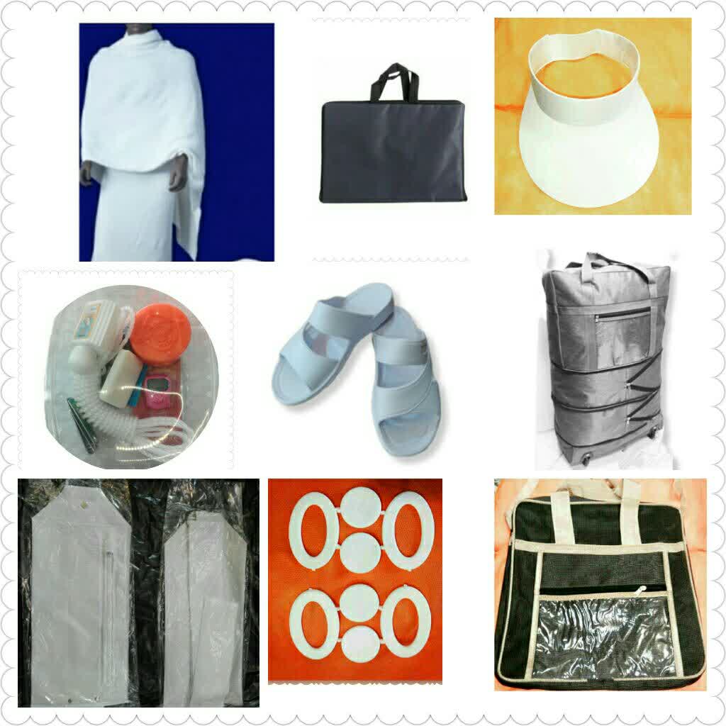 ست احرام اقایان به صورت کامل