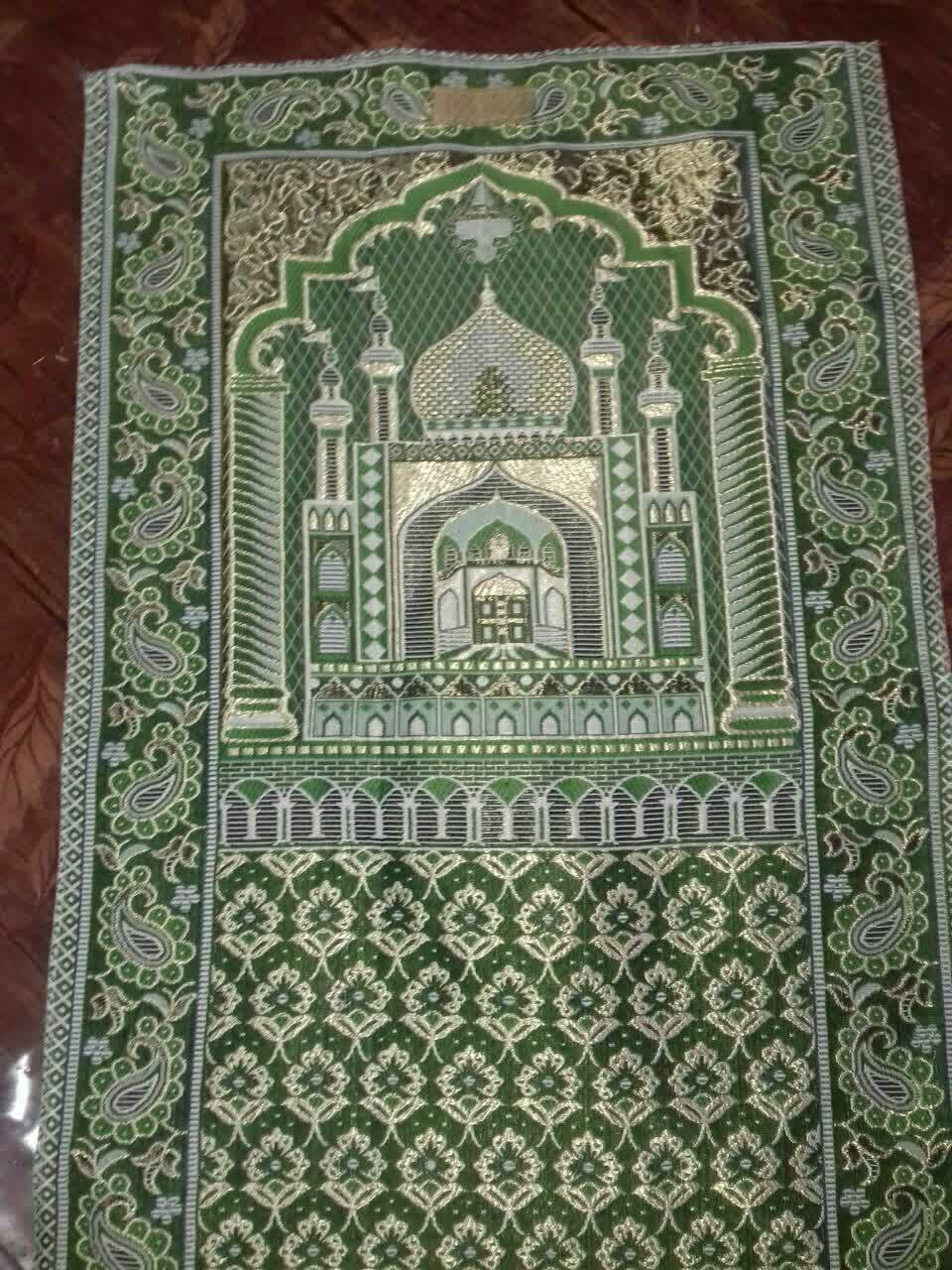 سجاده  کیفی