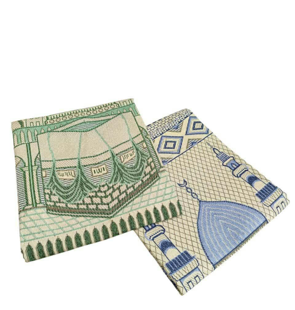 سجاده  کیفی