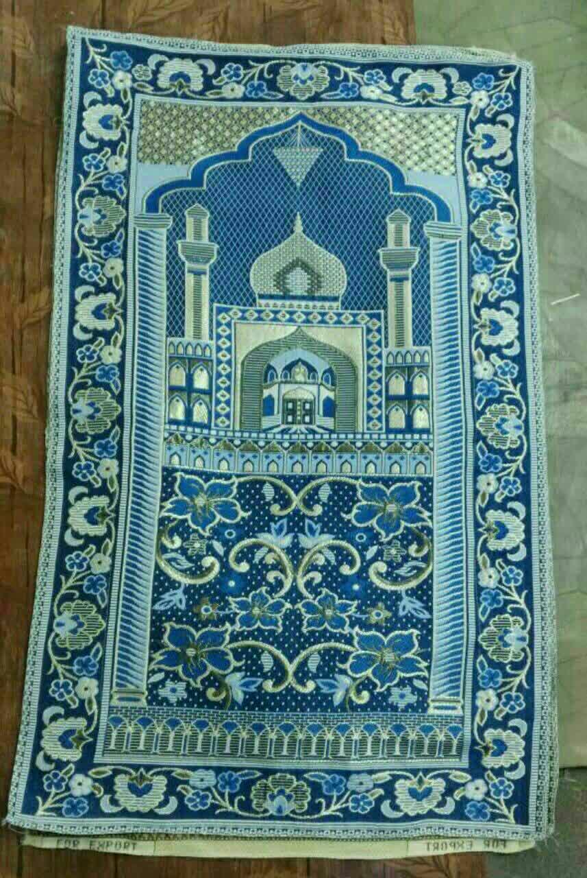 سجاده  کیفی