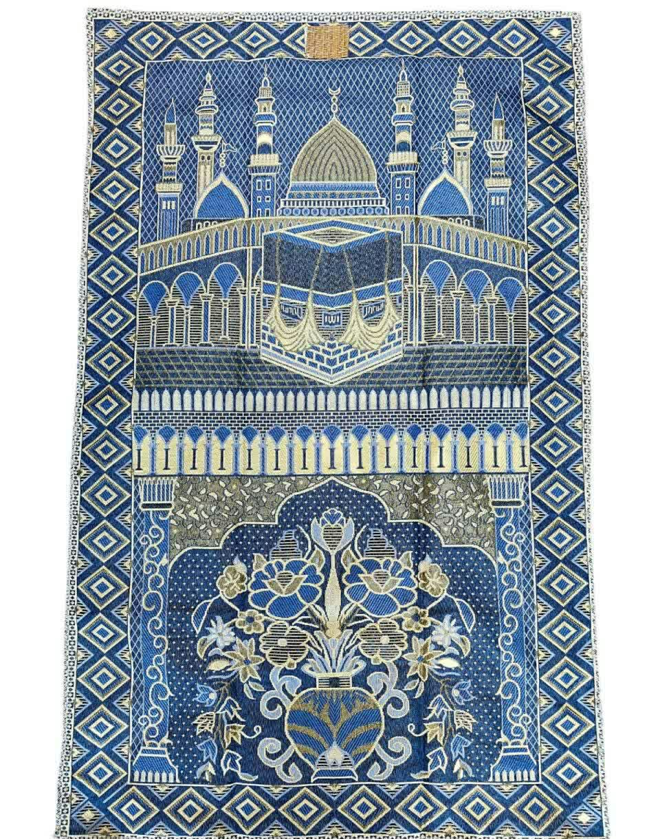 سجاده  کیفی