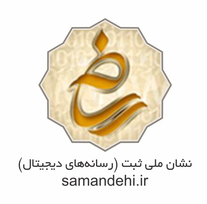 فروشگاه شاپ دلیور