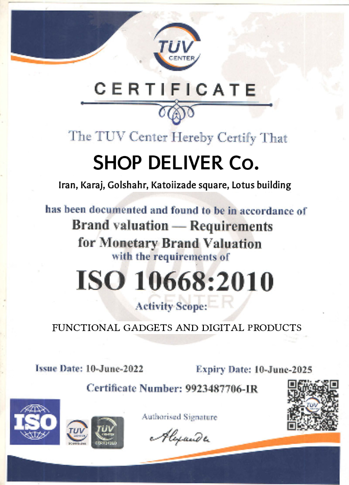 فروشگاه شاپ دلیور