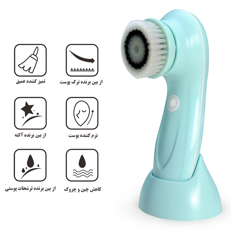 برس پاکسازی چند منظوره شارژی