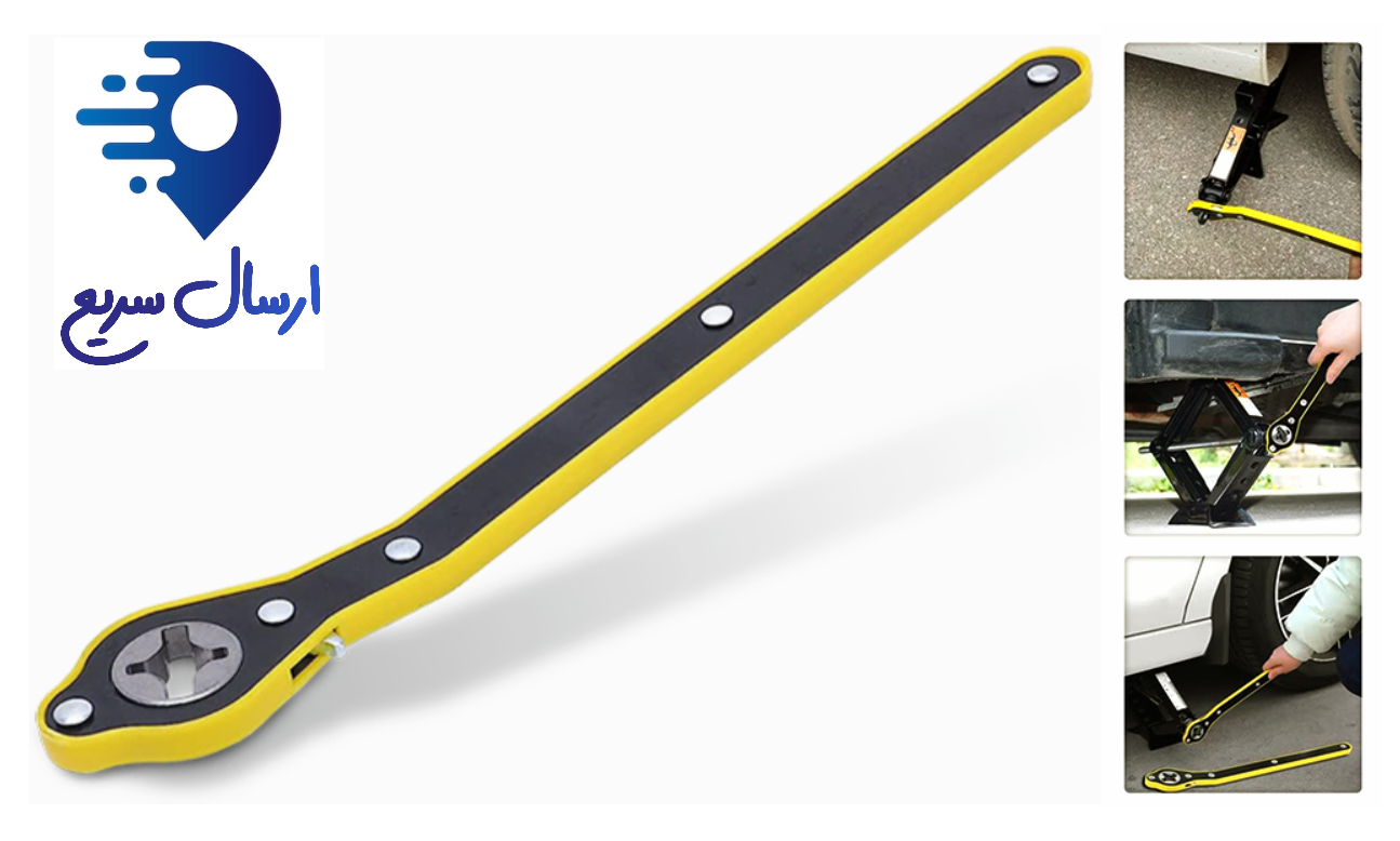 قیمت و فروش آچار جغجغه‌ای جک خودرو