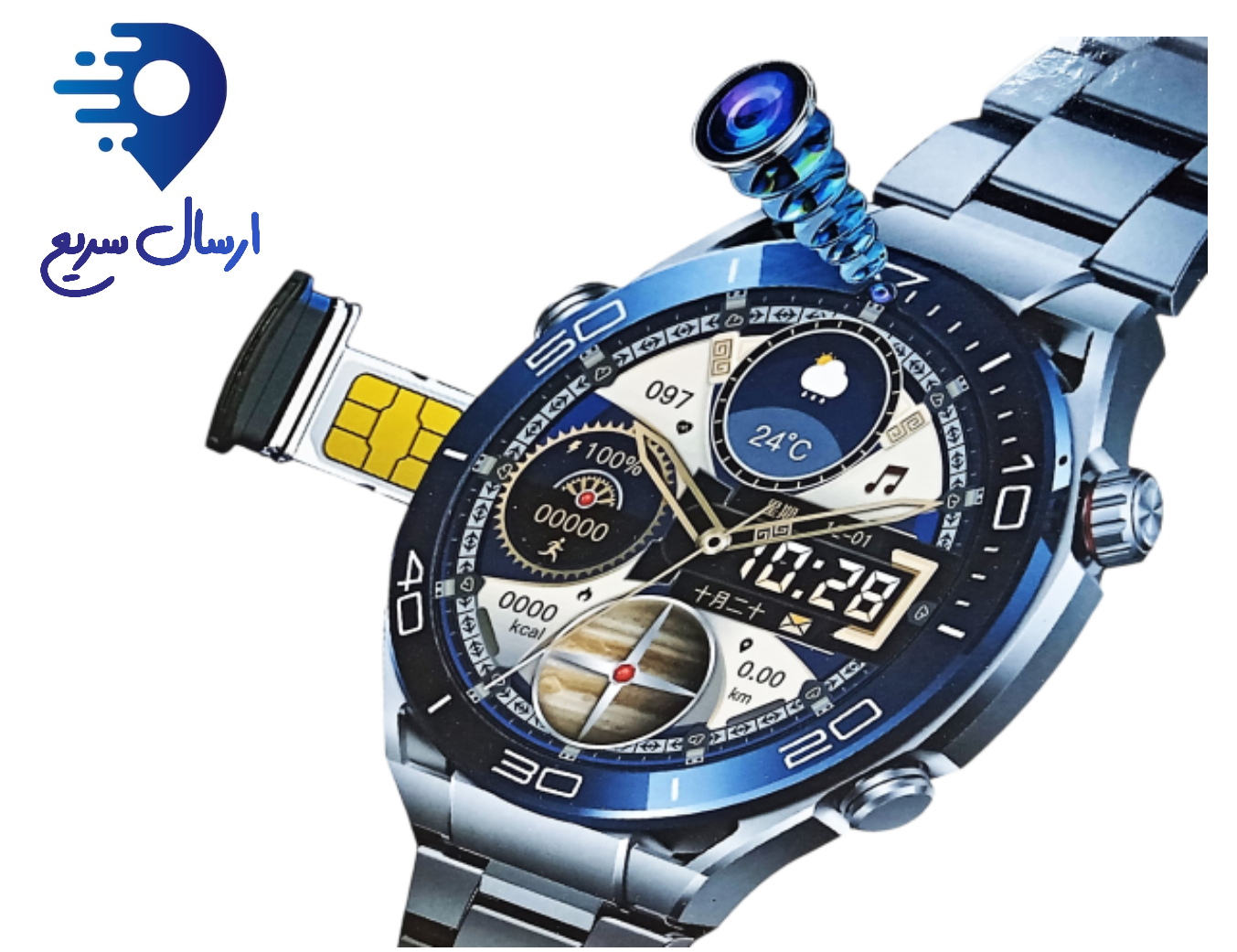 قیمت و فروش ساعت هوشمند سیمکارتی و دوربین دار