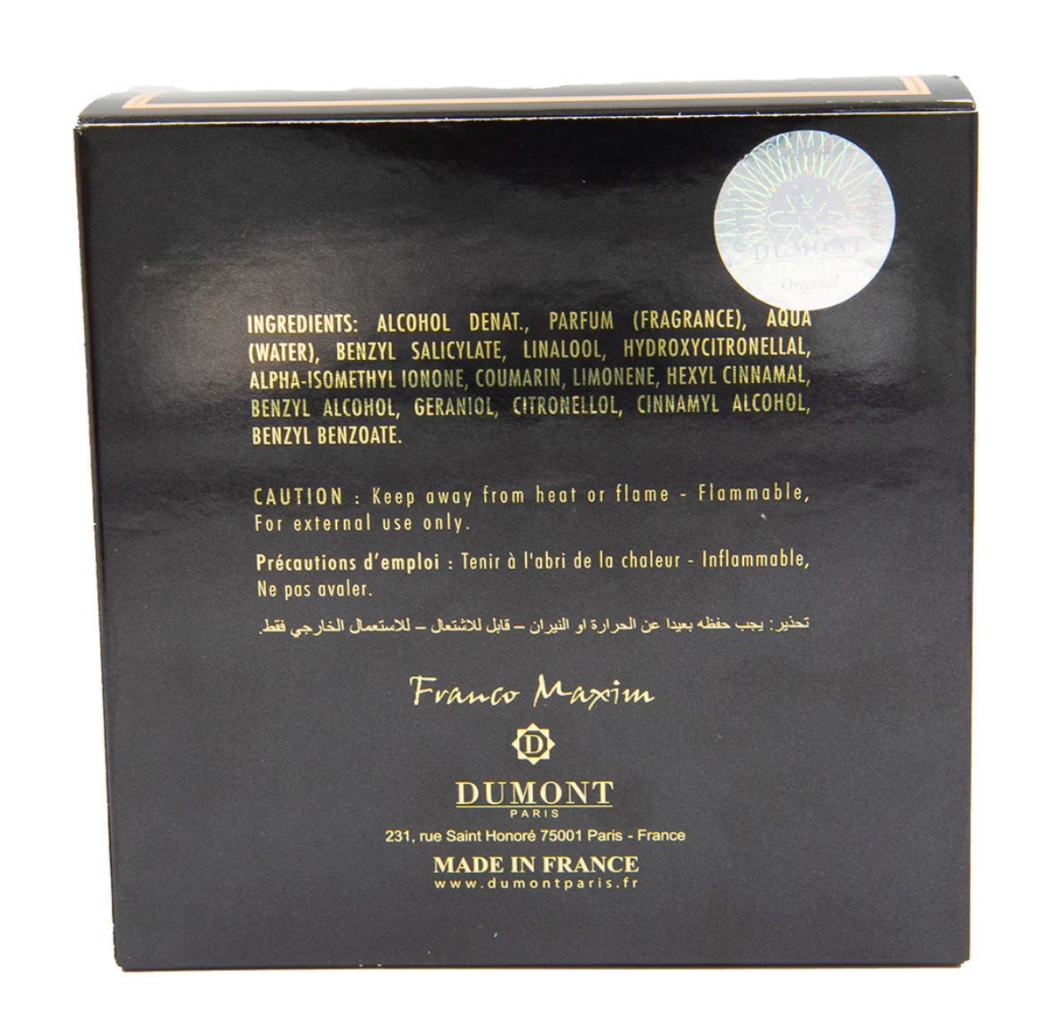 ادکلن اورجینال ادو پرفیوم زنانه دمونت پاریس آدورا مدل La Nuit