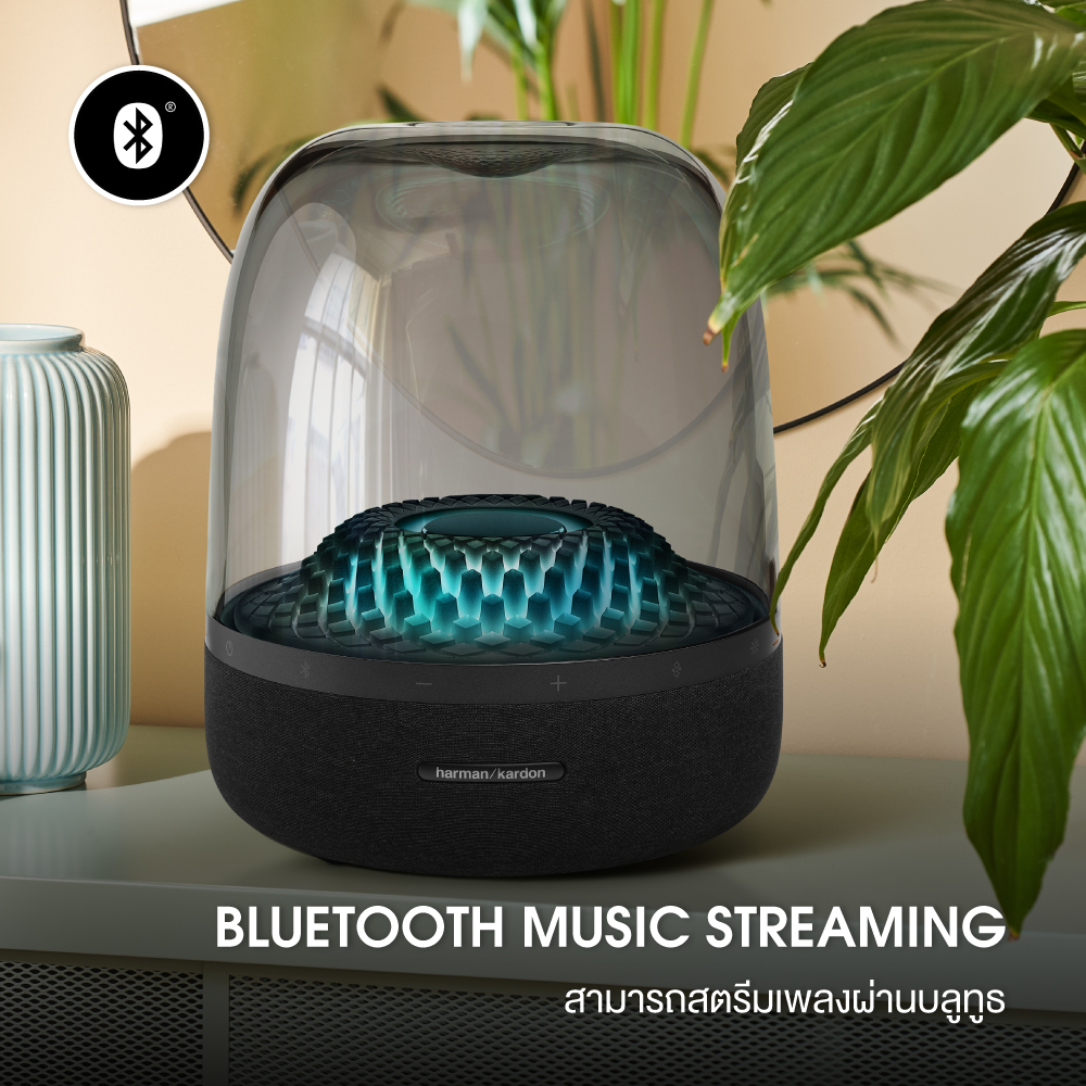 اسپیکر هارمن کاردون Auro Studio 4