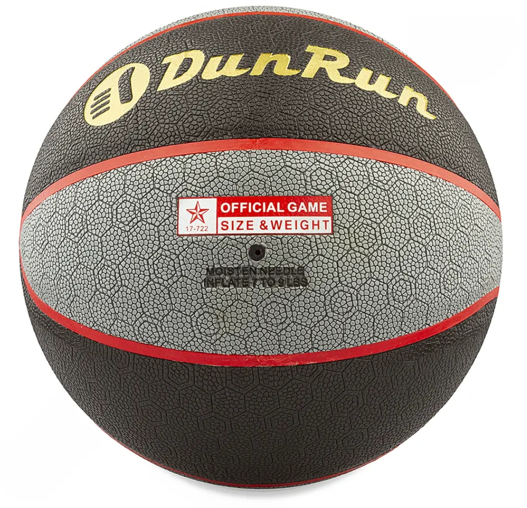 توپ بسکتبال Dunrun شیکاگو بولز DZH