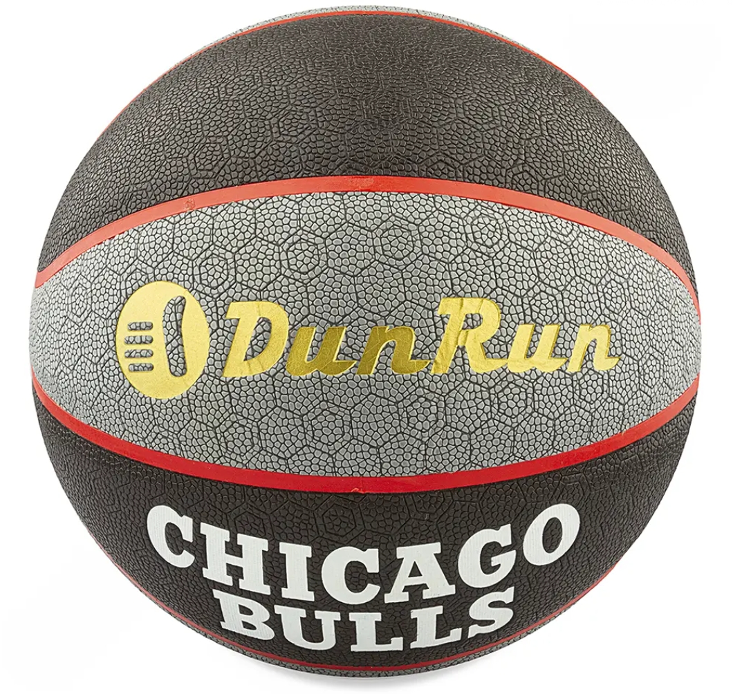 توپ بسکتبال Dunrun شیکاگو بولز DZH