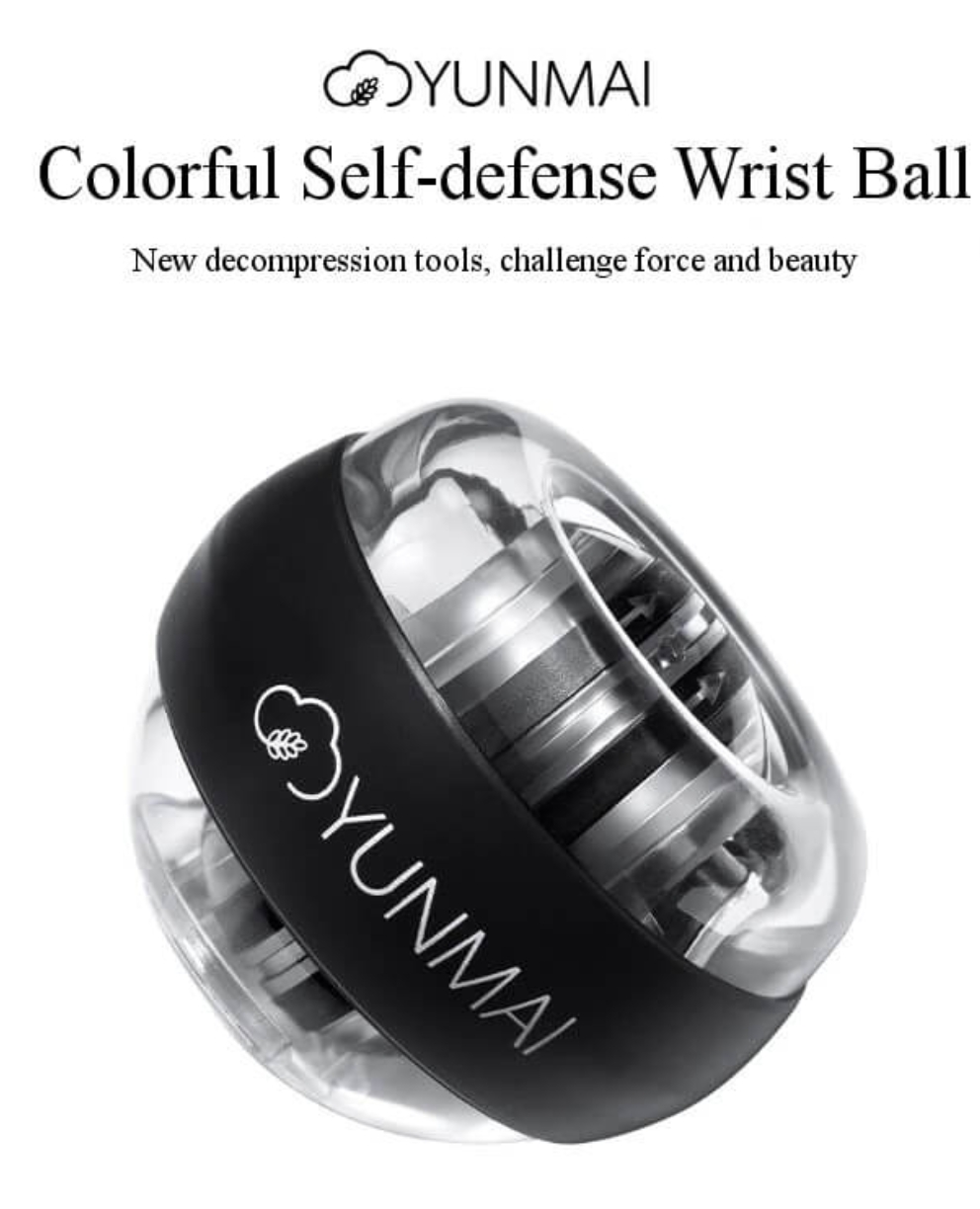 پاوربال توپ تقویت مچ شیائومی