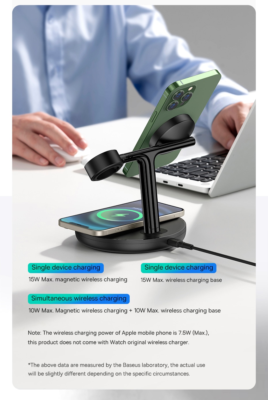 پایه شارژر بی‌سیم مغناطیسی چندمنظوره Baseus