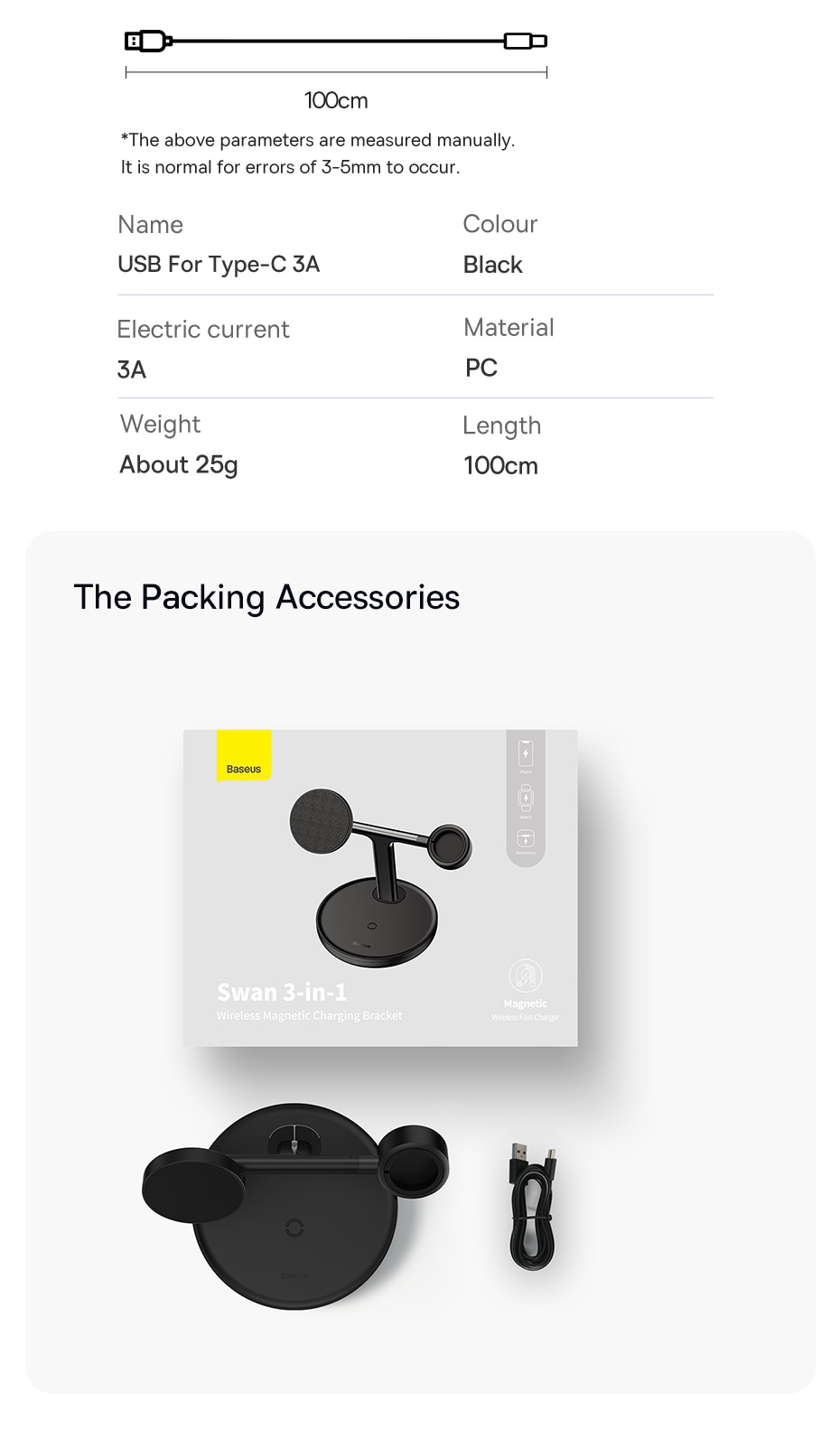 پایه شارژر بی‌سیم مغناطیسی چندمنظوره Baseus