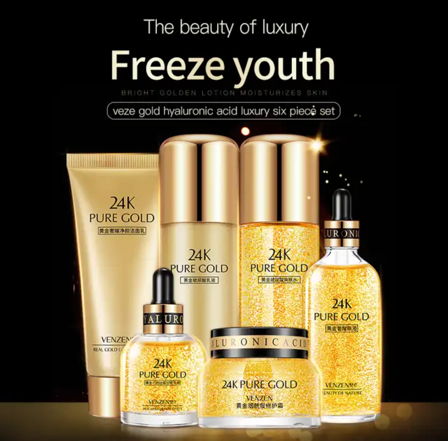 پک لاکچری مراقبت از پوست طلا ۲۴K ونزن