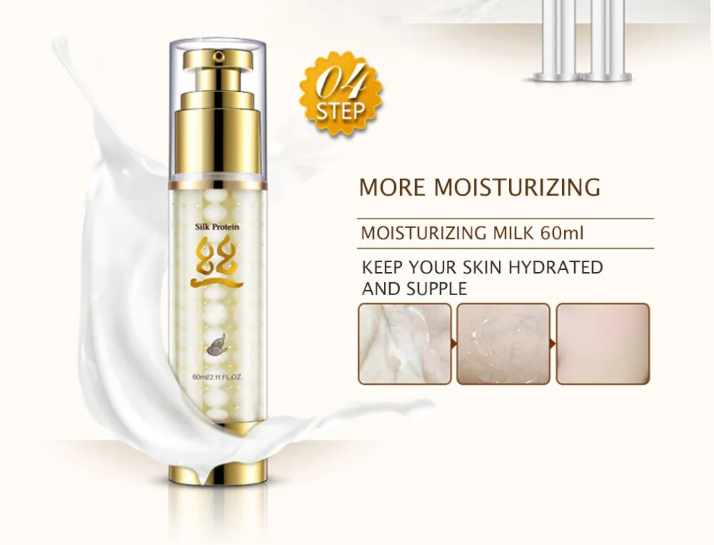 پک مراقبت از پوست ابریشم بیوآکوا