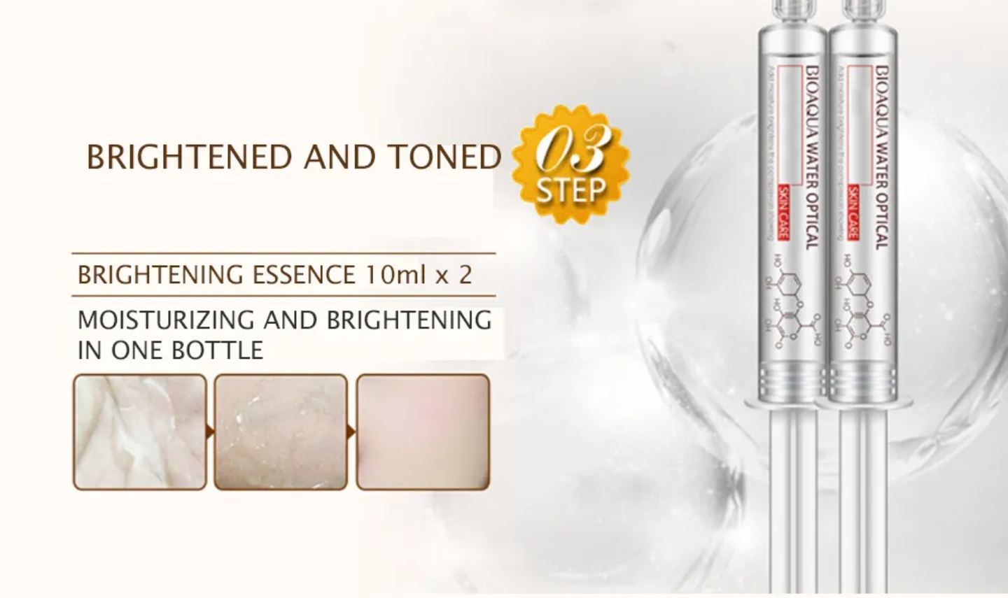 پک مراقبت از پوست ابریشم بیوآکوا