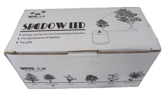 چراغ خواب متفاوت سایه ساز درخت