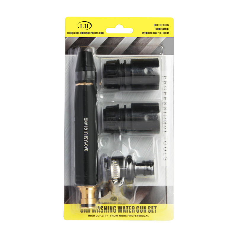 پک کارواش خانگی برنجی GUN