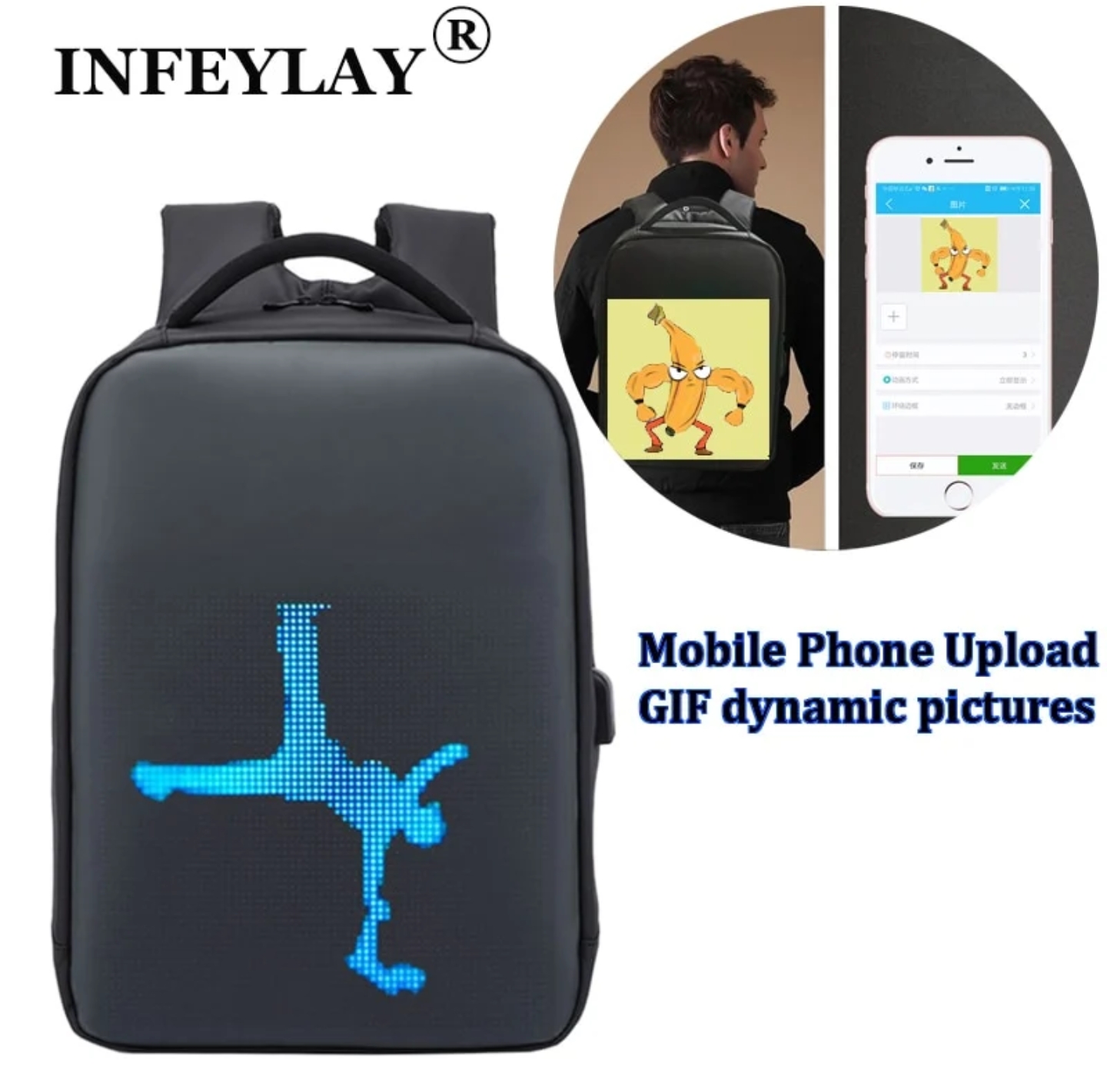 کوله پشتی هوشمند LED