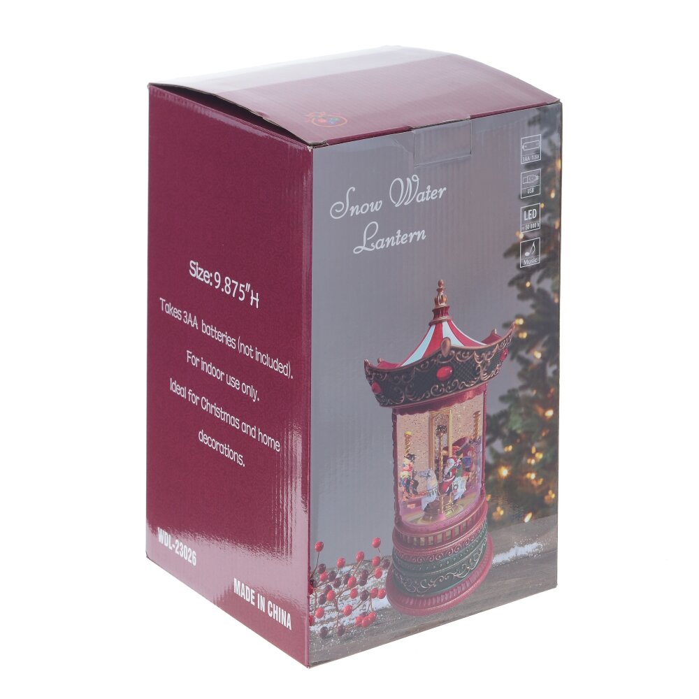 گوی جادویی چرخ و فلک موزیکال