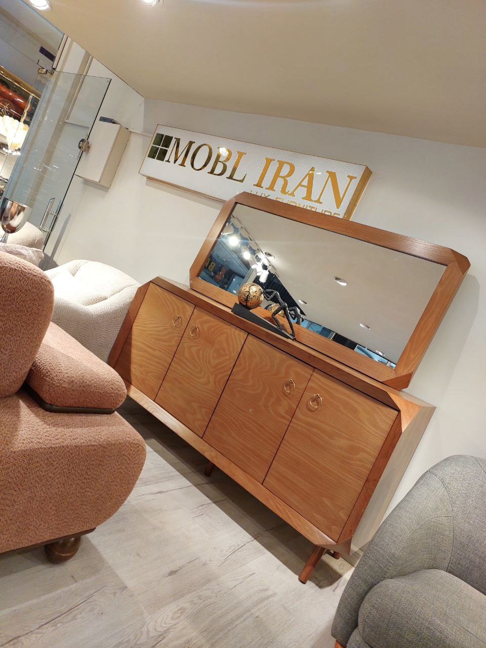 اینه کنسول سیلویا