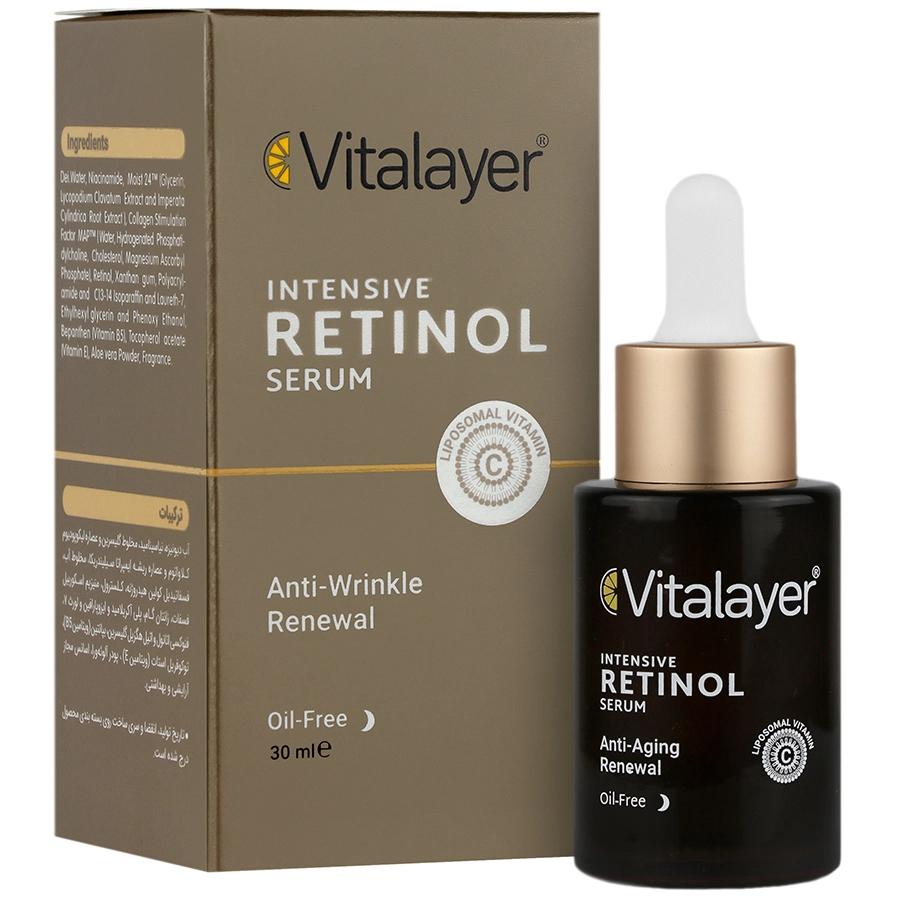 سرم رتینول 30 میل