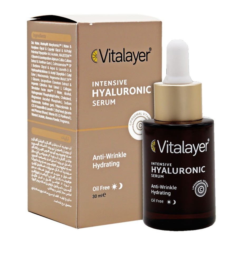 سرم هیالورونیک 30 میلی لیتر