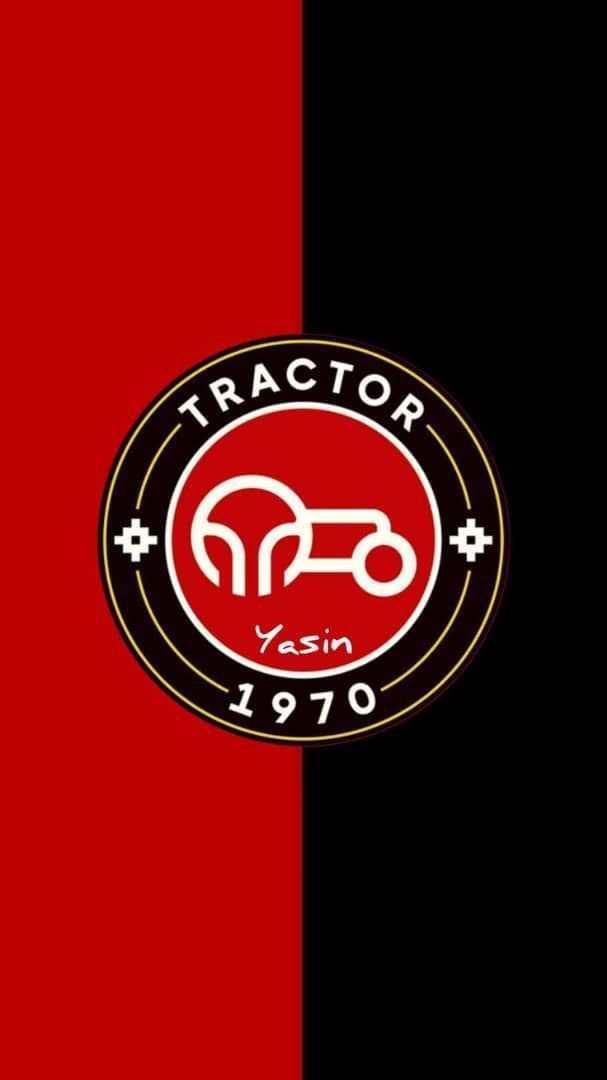 حوله ورزشی تک