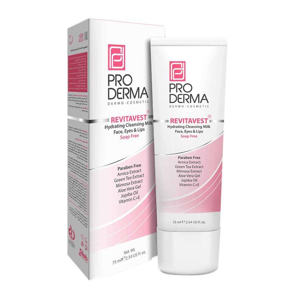 لوسیون پاک کننده آرایش رویتاوست