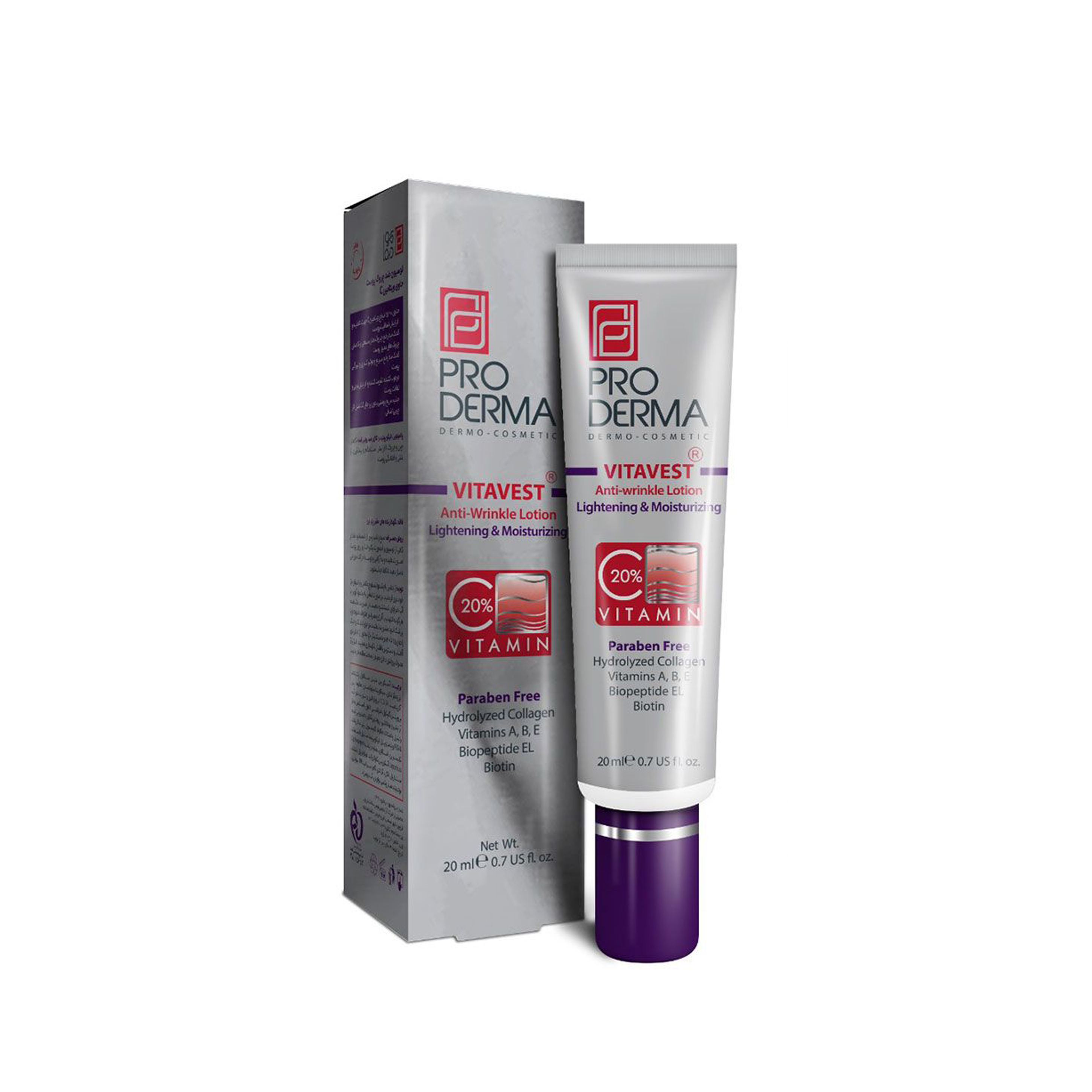 لوسیون ضد چروک پوست حاوی ویتامین ث ویتاوست