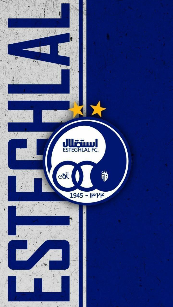 حوله ورزشی تک