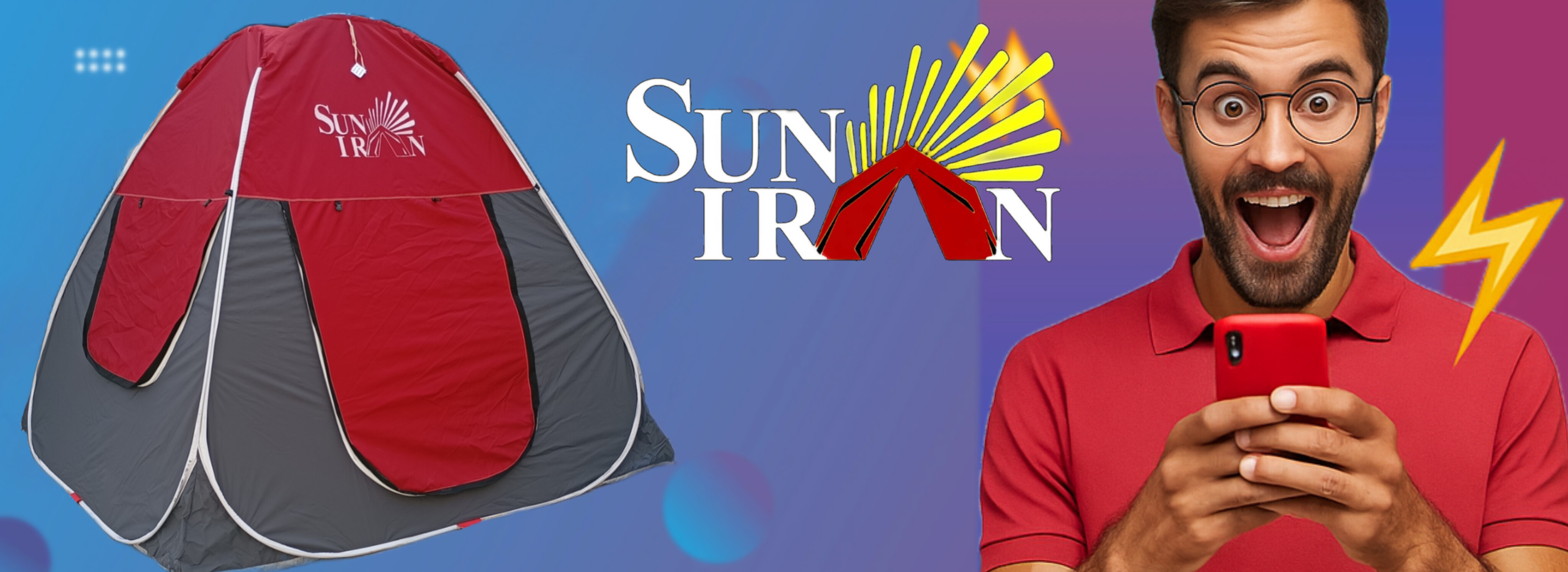 بنر فروشگاه