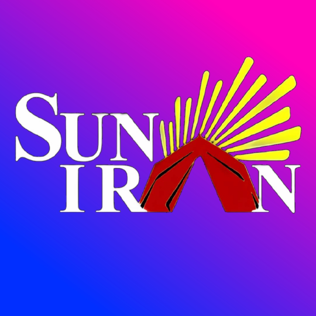 سان ایران
